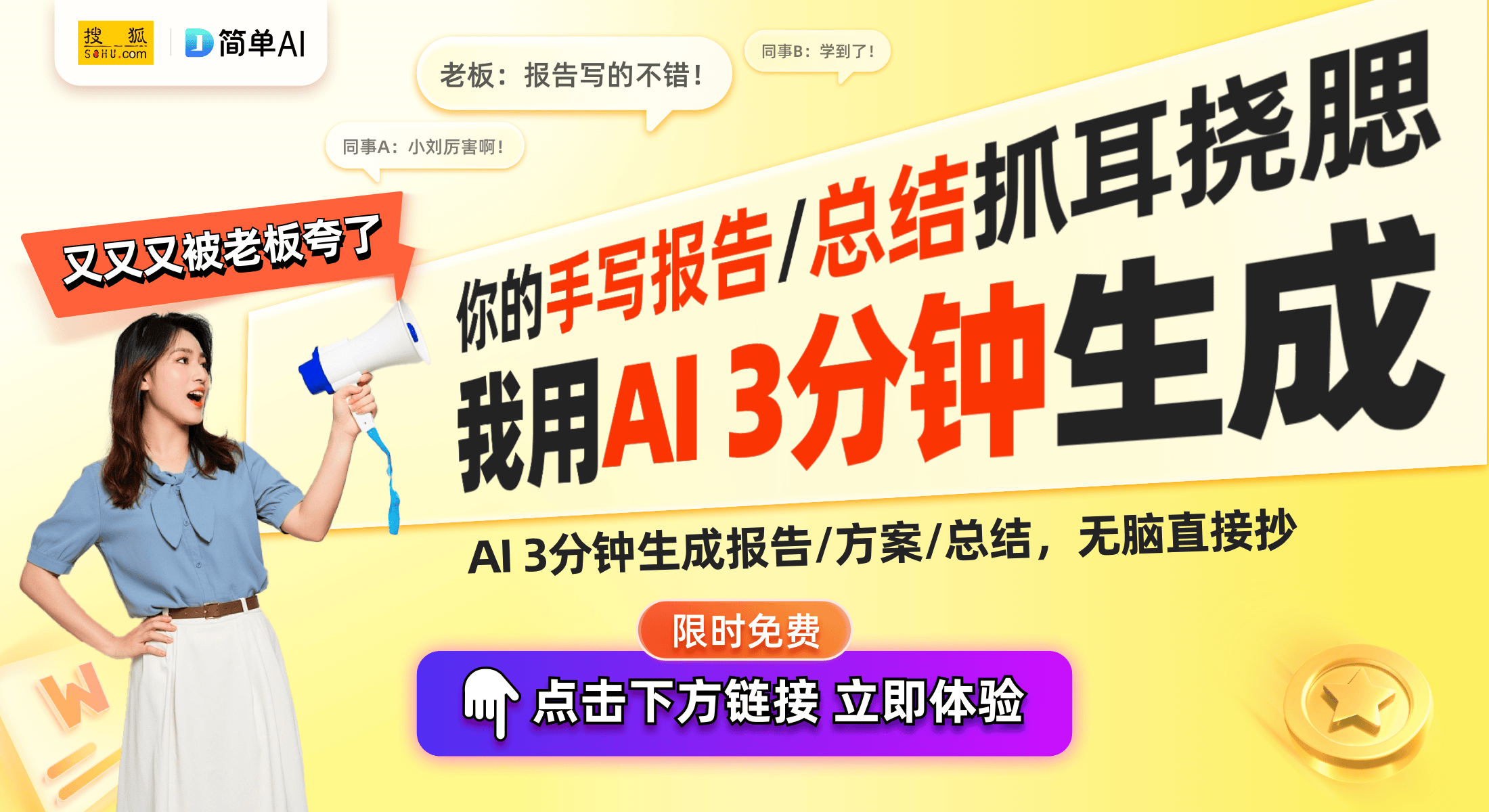 利：洗衣机减振降噪底脚技术发布龙8中国唯一入口海尔智家新专(图1)