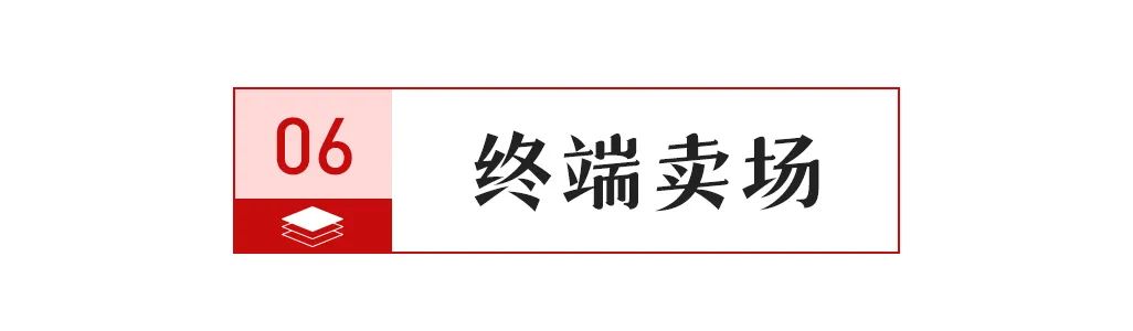 罚；宏宇集团子公司花184亿元在佛山拿地；协进广西生产基地5号窑点火龙8国际唯一【中陶日报-1116】佛山一陶瓷企业发布涉及抹黑同行被(图5)