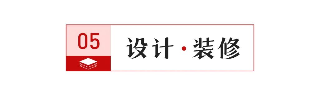 罚；宏宇集团子公司花184亿元在佛山拿地；协进广西生产基地5号窑点火龙8国际唯一【中陶日报-1116】佛山一陶瓷企业发布涉及抹黑同行被(图4)